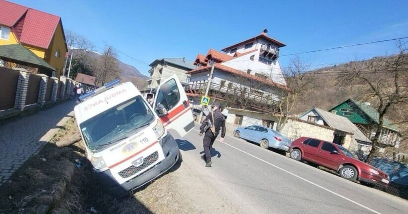 На Закарпатті 