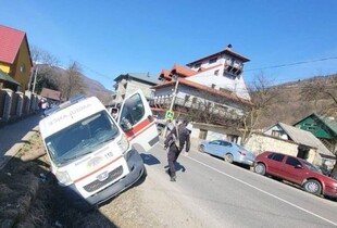 На Закарпатті 