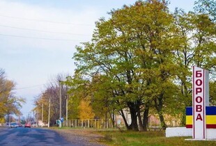 Росіяни намагаються оточити Борову на Харківщині малими групами піхоти - підрозділ TERRA