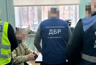 ДБР викрило розкрадання коштів на закупівлях хліба для Нацгвардії на Хмельниччині