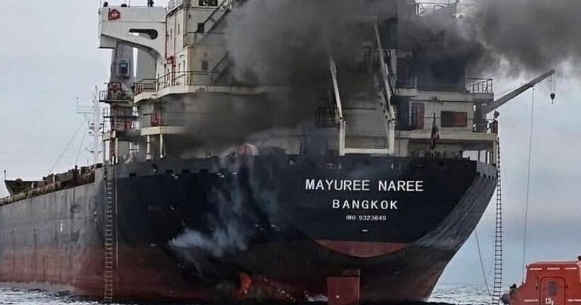 Біля Ормузької протоки обстріляли вантажне судно під прапором Таїланду (фото)