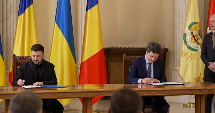 Україна та Румунія підписали декларацію про стратегічне партнерство