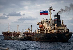 рф хоче перевести частину 