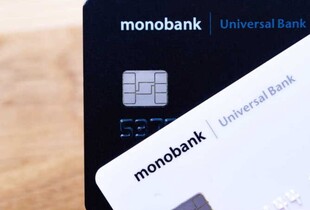 Скандал з monobank: Офіс омбудсмана заявив про початок провадження 