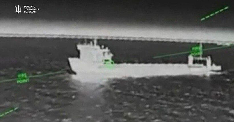 Спецпризначенці ГУР уразили два військові судна росіян