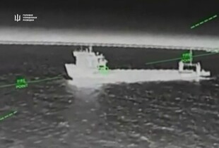 Спецпризначенці ГУР уразили два військові судна росіян