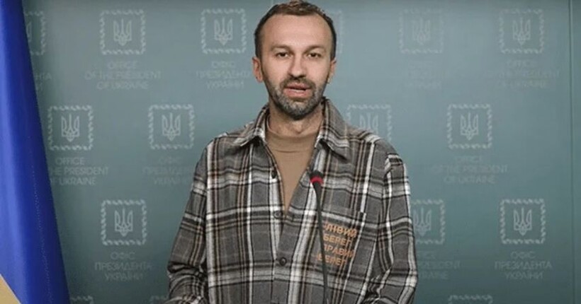 Послаблення санкцій може дати росії додаткові ресурси для війни - Лещенко