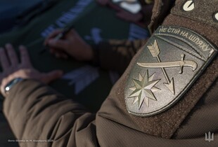 Росіяни підтягнули артилерію ближче до фронту - 66 ОМБр