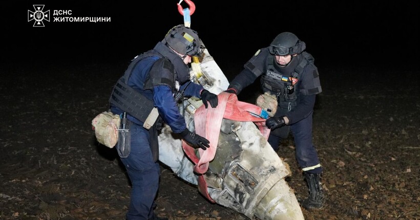 На Житомирщині сапери знешкодили 500-кілограмову бойову частину російської ракети 