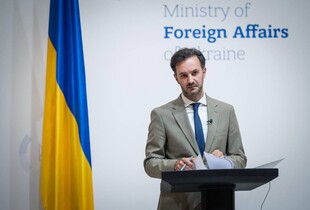 МЗС України відреагувало на погрози Ірану завдати ракетних ударів