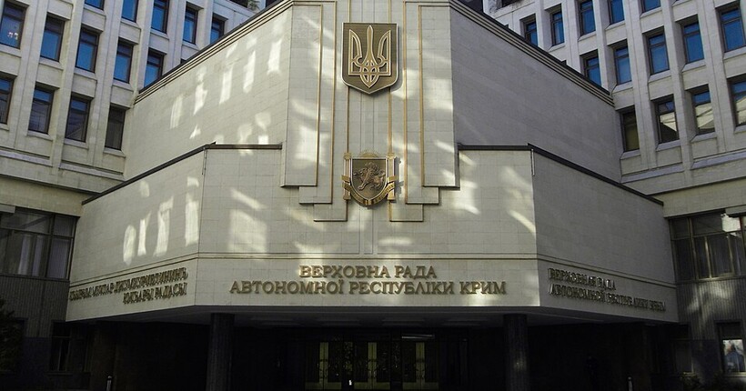 МЗС: Крим обов’язково повернеться в рідну українську гавань