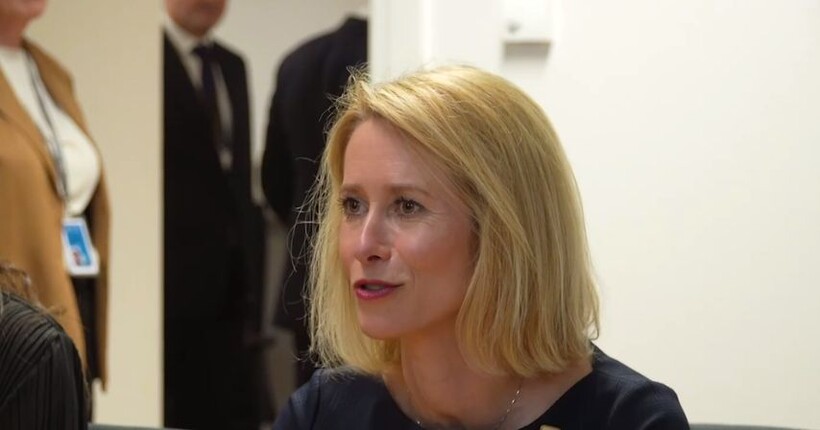 Війна на Близькому Сході не повинна відвертати міжнародну увагу від підтримки України - Каллас