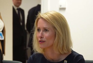 Війна на Близькому Сході не повинна відвертати міжнародну увагу від підтримки України - Каллас