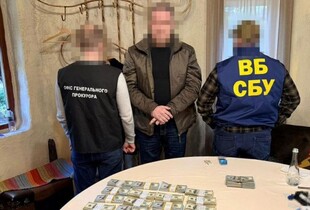 Внутрішня безпека СБУ затримала двох високопосадовців відомства за підозрою у хабарі в $620 000