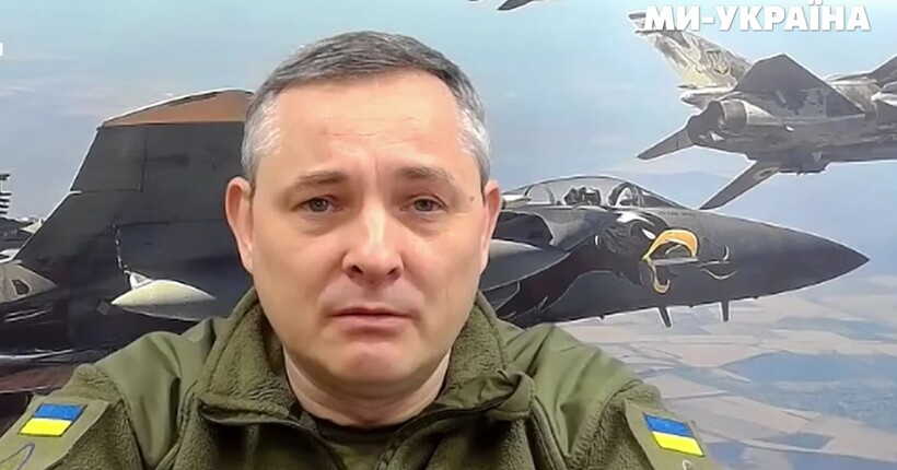 Ранкова атака росіян на Київщині була нетиповою: Ігнат пояснив, чому