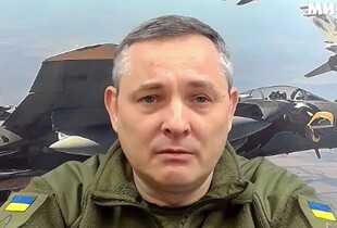 Ранкова атака росіян на Київщині була нетиповою: Ігнат пояснив, чому