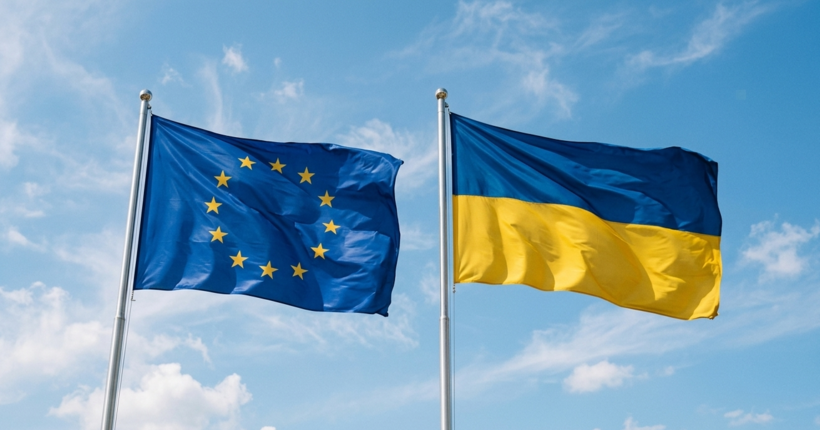 Вперше в історії: Україна отримала повний пакет умов для вступу в ЄС