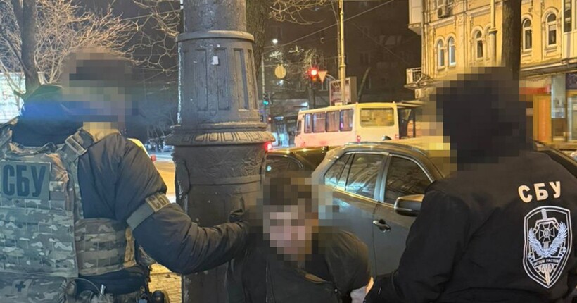 СБУ викрила 
