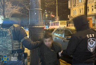 СБУ викрила 