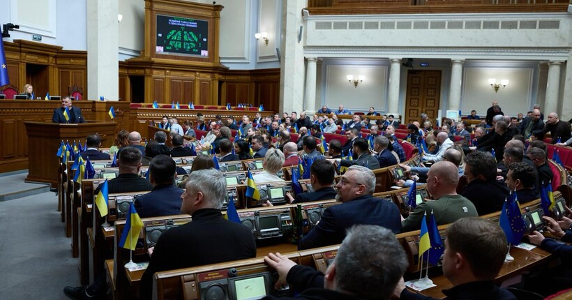 Підвищення ПДВ для ФОП: Україна може не отримати $8,1 млрд допомоги від МВФ