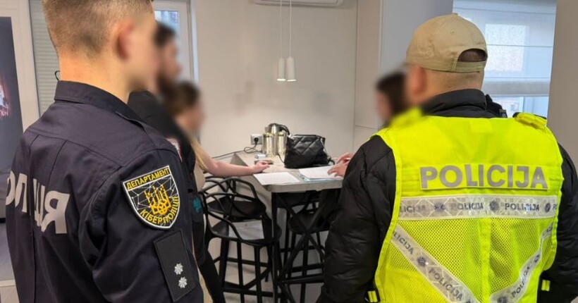 В Україні викрили мережу кол-центрів, що ошукала громадян ЄС на понад 15 млн грн