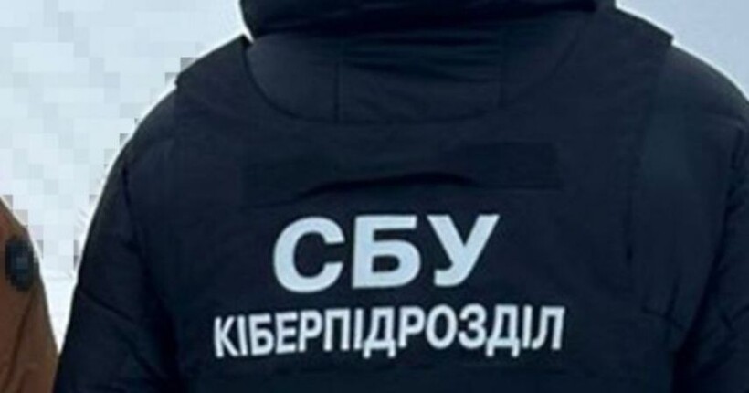 На Закарпатті викрили російську ІПСО проти угорської громади - СБУ