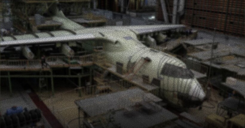 Сили оборони уразили авіазавод 