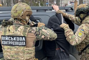 На Харківщині затримали подвійного 