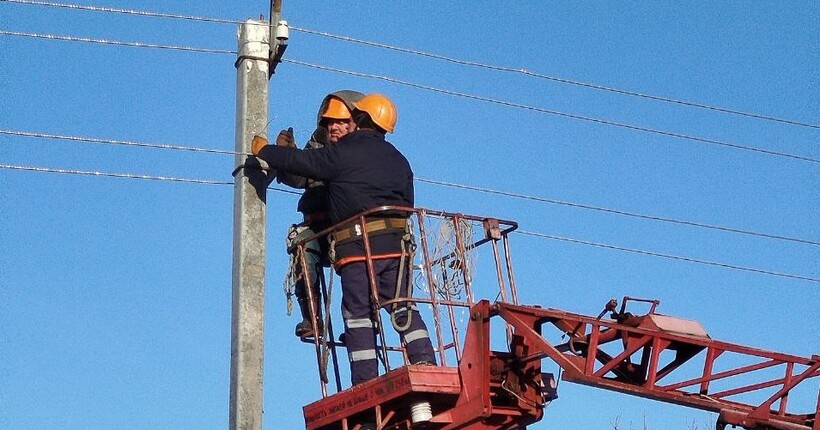 Фейкові виплати від 