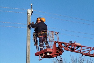 Фейкові виплати від 