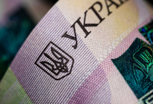 НБУ зберіг облікову ставку на рівні 15%