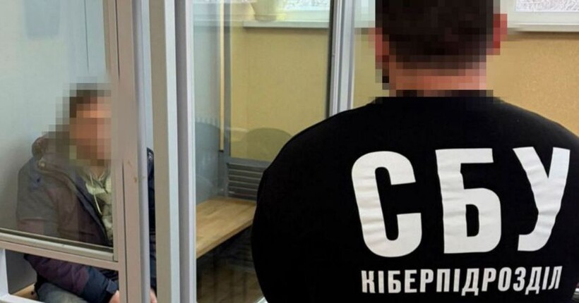 СБУ затримала на Харківщині інформатора рф, який готував удар ворога по ТЕС