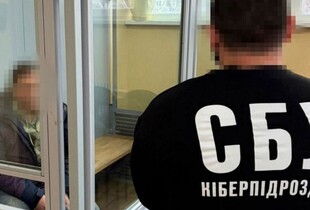 СБУ затримала на Харківщині інформатора рф, який готував удар ворога по ТЕС