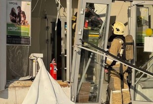 У Москві підірвали відділення Россельхозбанку: відео з місця