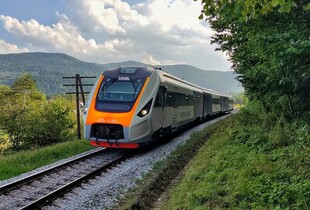 В УЗ повідомили про зміни в русі поїзда Інтерсіті Київ - Харків: подробиці