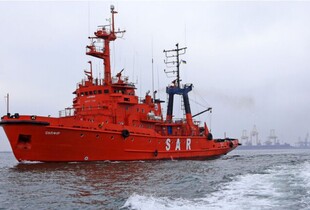 Захоплення українського судна 