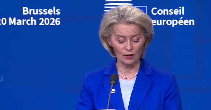 Україна отримає кредит €90 млрд 