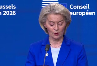 Україна отримає кредит €90 млрд 