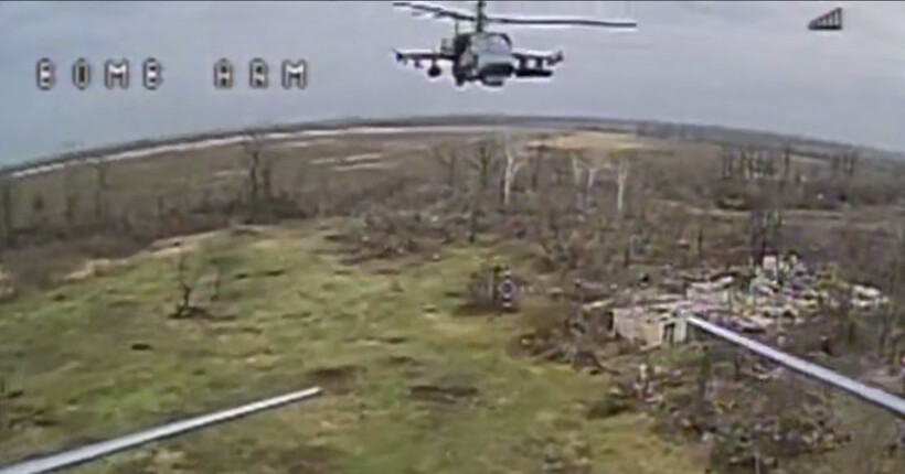 Зеленський нагородив екіпаж БпЛА, який збив російський Ка-52