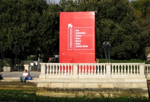 Венеційська бієнале: мер Венеції пообіцяв закрити павільйон рф, якщо там буде пропаганда