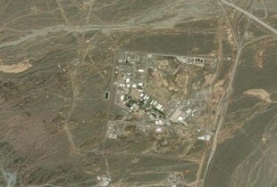 США та Ізраїль вдарили по іранському ядерному об'єкту в Натанзі 