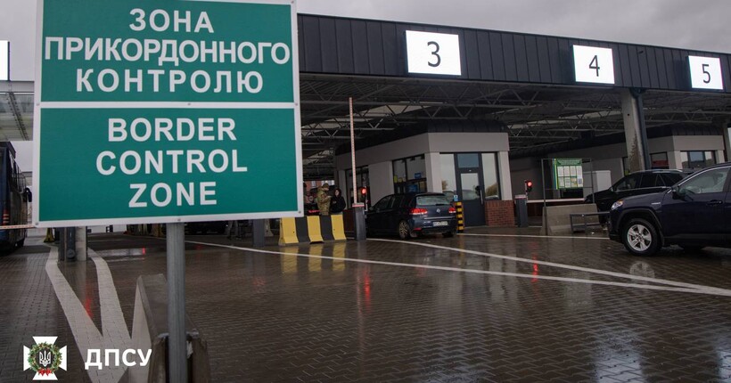 На ще двох пунктах пропуску запрацює єЧерга для автобусів