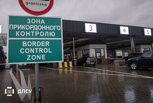 На ще двох пунктах пропуску запрацює єЧерга для автобусів