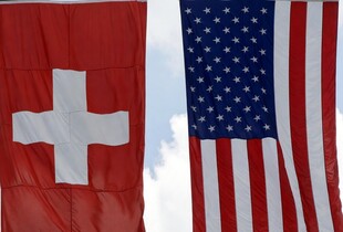 Швейцарія призупинила експорт зброї до США через конфлікт з Іраном