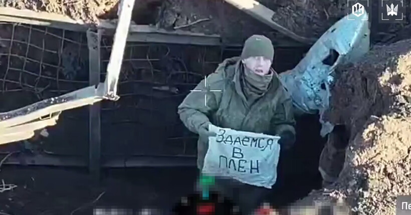 В Нацгвардії пояснили, чому російські військові здаються в полон