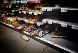 У Чернігові у супермаркеті АТБ пролунав вибух: троє людей травмовані