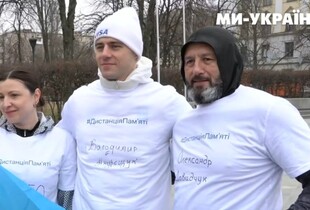 В столичному Парку Вічної Слави відбувся забіг 