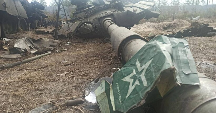 ЗСУ уразили засоби ППО та низку складів ворога - Генштаб