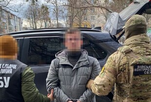СБУ викрила агентурно-бойову групу ГРУ рф: ліквідовано кілера і затримано понад 10 його спільників