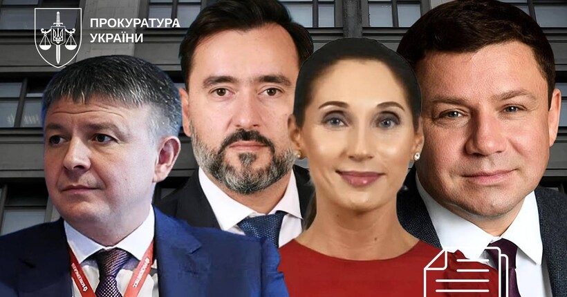 Чотирьом депутатам держдуми рф оголосили заочну підозру за анексію територій України